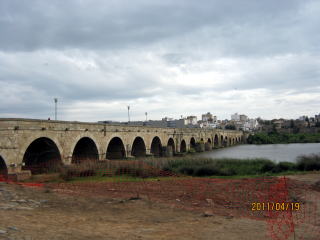 Puente Romana
